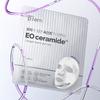 Io Ceramide Collagen Barrier Gel Mask 1 Sheet
