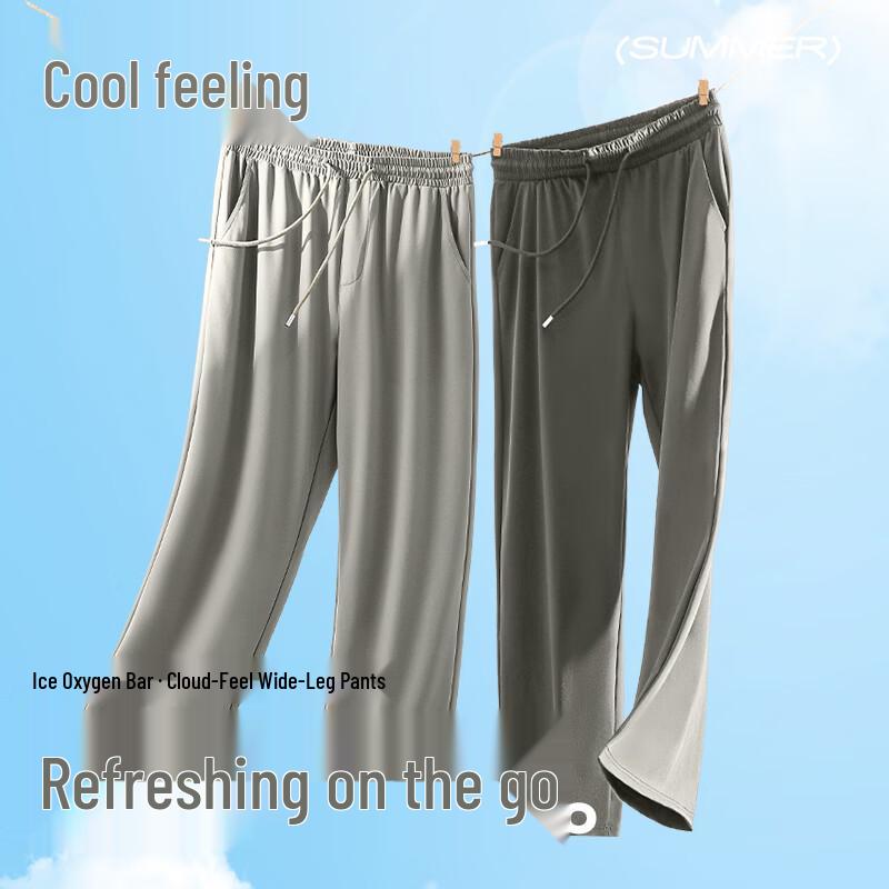 JEEP Men's Summer Loose Fit Casual Pants