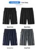 Men's Trendy Quick-Drying Ice Silk Beach & Sports Shorts, Customizable Logo