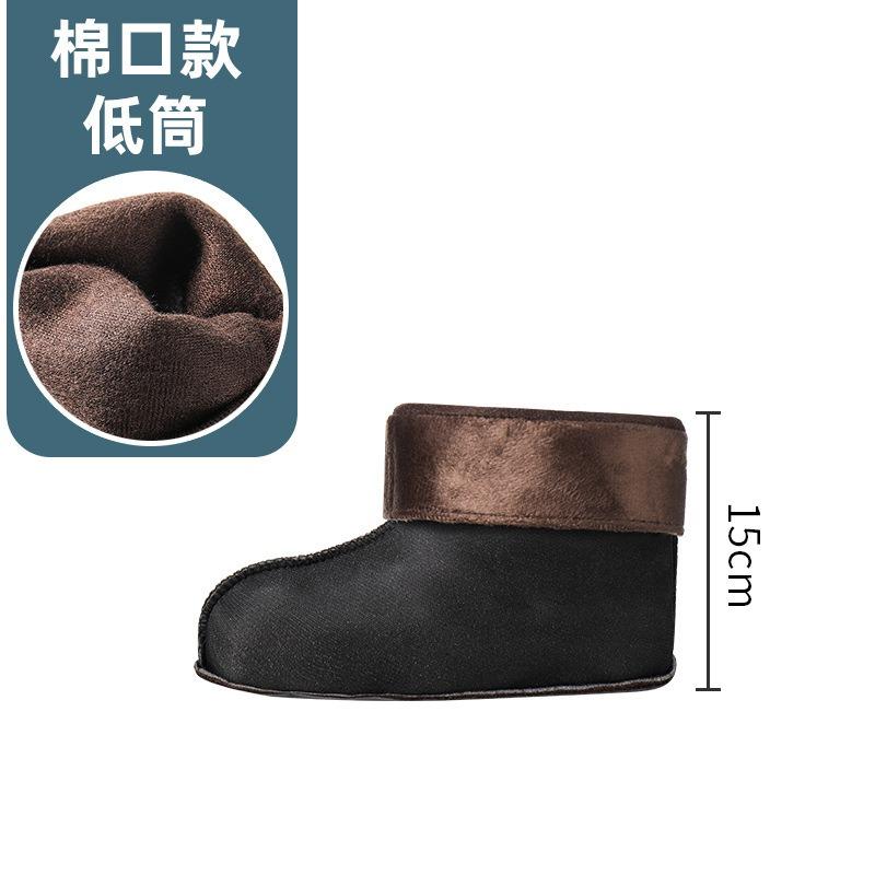 

дождевые ботинки подкладка хлопок пух чехол для обуви зимние мужские флисовые резиновые сапоги теплая флисовая подкладка женские морозостойкие утолщенные водные туфли носки чехол L size [suitable for 42-46]