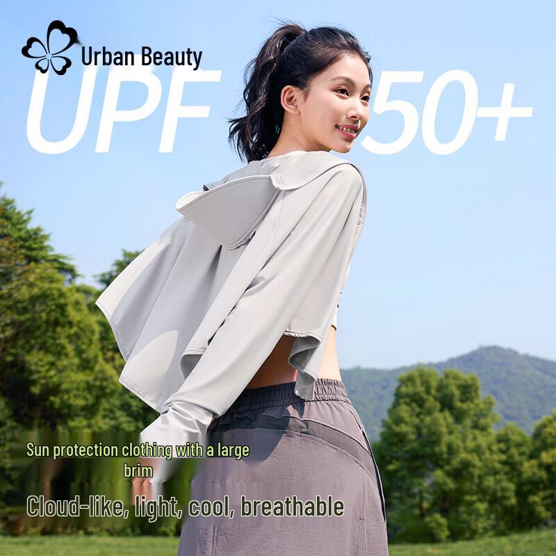 Regina Women's 2026 Summer Ice Silk UPF50+ Lightweight Sun Protection Jacket