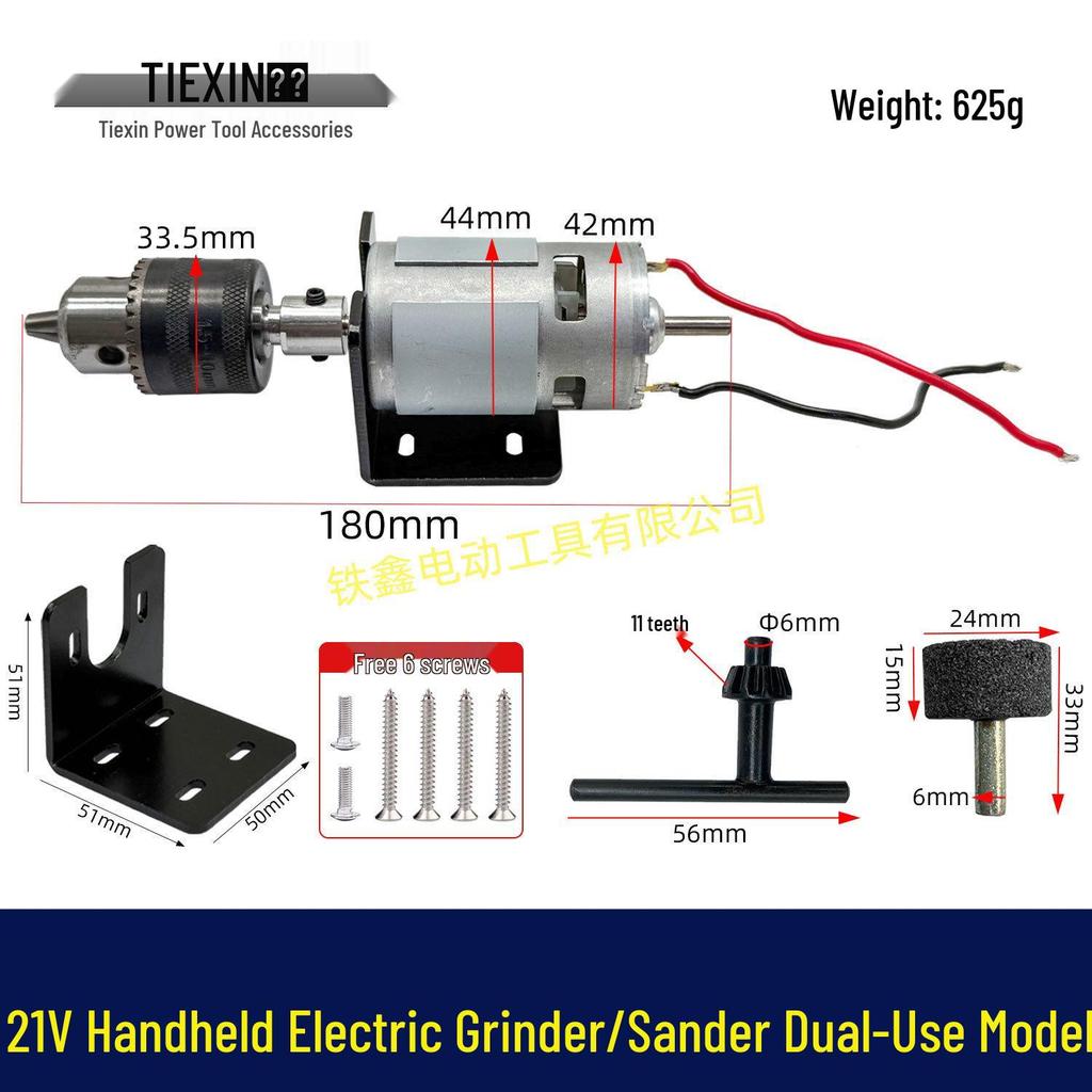 775/755 Motor DIY Elektrisk Borr Omvandlingsaxel M10*1.5 Gänga, 5MM Innerdiameter