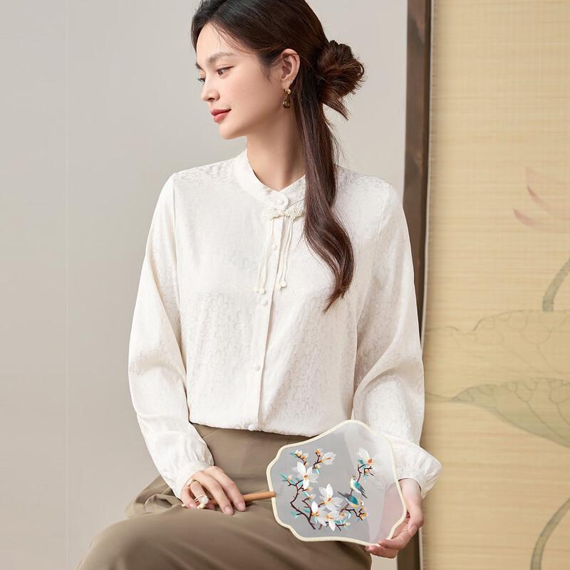 ORIGIN Chinese Style Printed Stand-Collar Cardigan