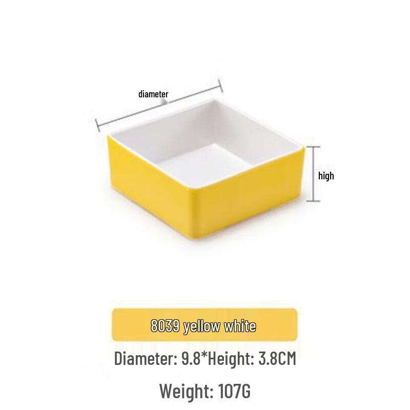 Jijun Melamine Square Snack Plate