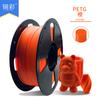Factory New 3D Printing Filament PETG Single Color 1kg Multi-Color Optional 1.75mm Neatly Arranged