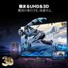 HDMI 2 Matrix Dual Screen Output or Single Screen Remote Control for Switch, Inputs/2 Outputs, Switch, Splitter, Selector, 4K@30Hz [Simultaneous