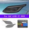 For GAC AION UT 2025 Car Exterior Headlight Anti-scratch TPU PPF Protective film Anti-scratch Repair film Accessories