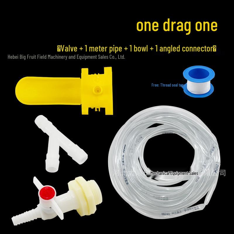 

Automatic Quail Drinker - Hanging Cage Cup