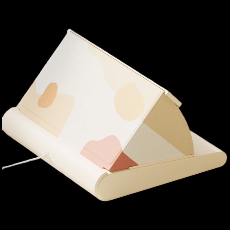 

SOTHING Складная грелка для ног