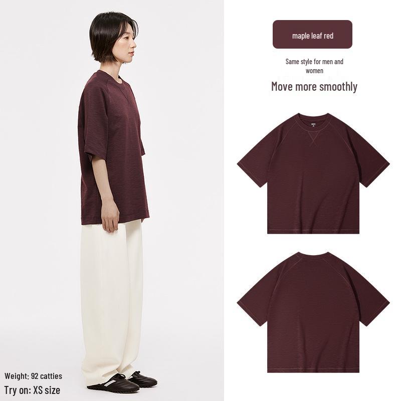 

Женская футболка с коротким рукавом из текстурированного хлопка-слаба - Однотонная, Универсальная, Дизайн со спущенным плечом Extra Large