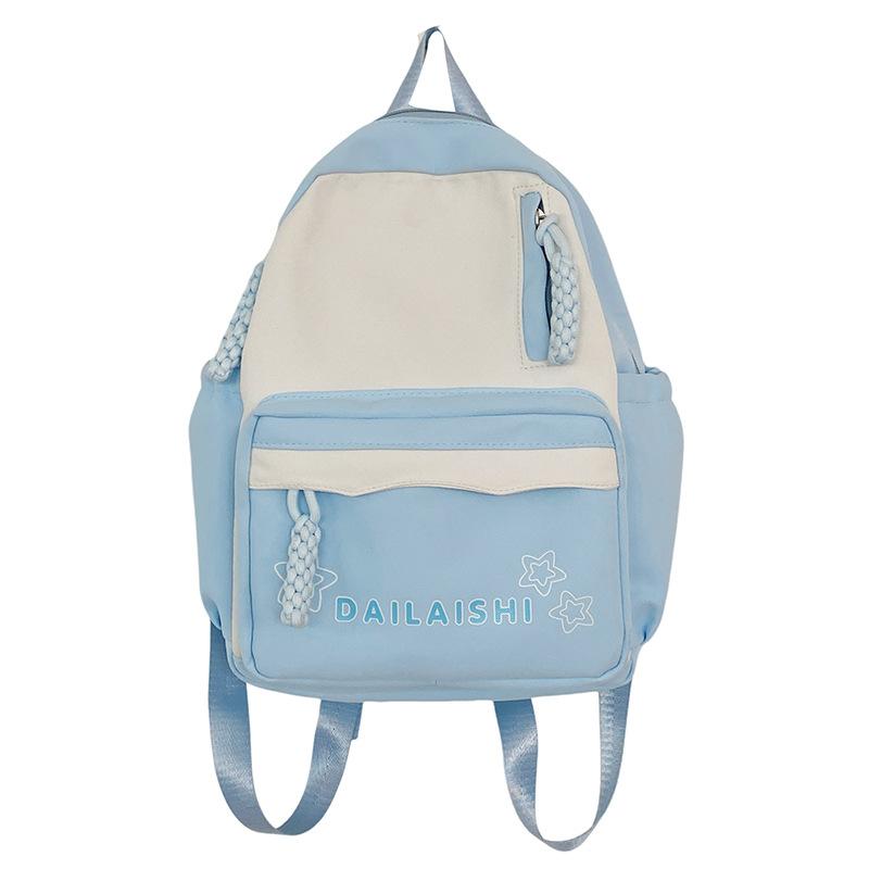 Schoolbag1011 summer new small fresh and sweet casual backpack schoolbag splicing contrasting color large-capacity middle school student backpack