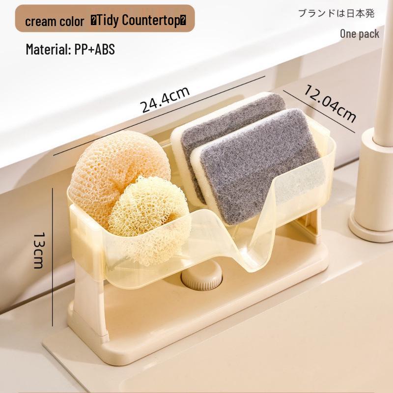 Kitchen Suction Cup Sink Organizer: Sponge & Soap Holder, Punch-Free Countertop Rack