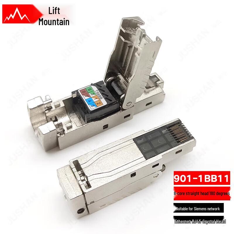 Jushan Industrial RJ45 Connector