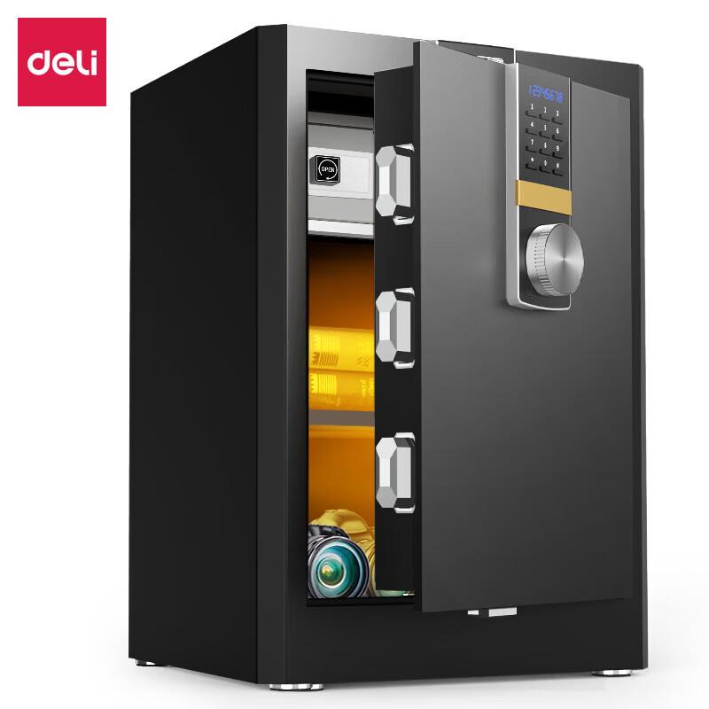 Deli 4043ES Electronic Password Safe H610
