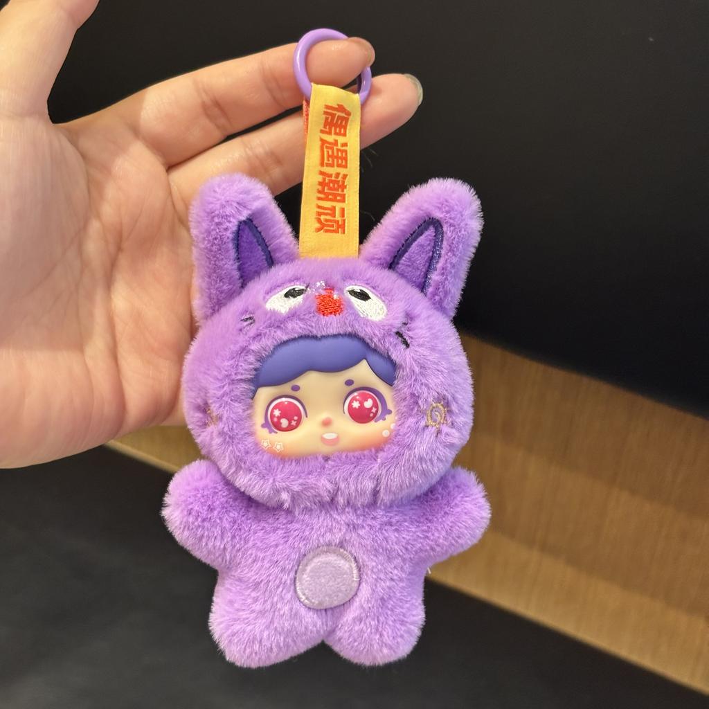 Niedlicher Vinyl-Anhänger Plüschpuppe Spielzeug Taschenanhänger Dekorative Verzierung Plüschtier Mädchen Geburtstagsgeschenk