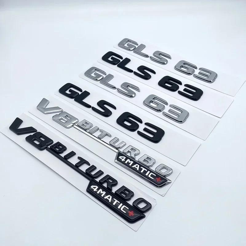 AATA1 3D Silver Black Letters GLS63 V8 Biturbo ABS Emblem for Mercedes Benz AMG X166 Car Styling Fender Trunk Nameplate Logo Sticker