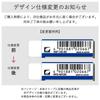 Sakura Very Good 20 Cray-Pas Eraser, Eraser, Blue, Pieces, RGF100-36(20)