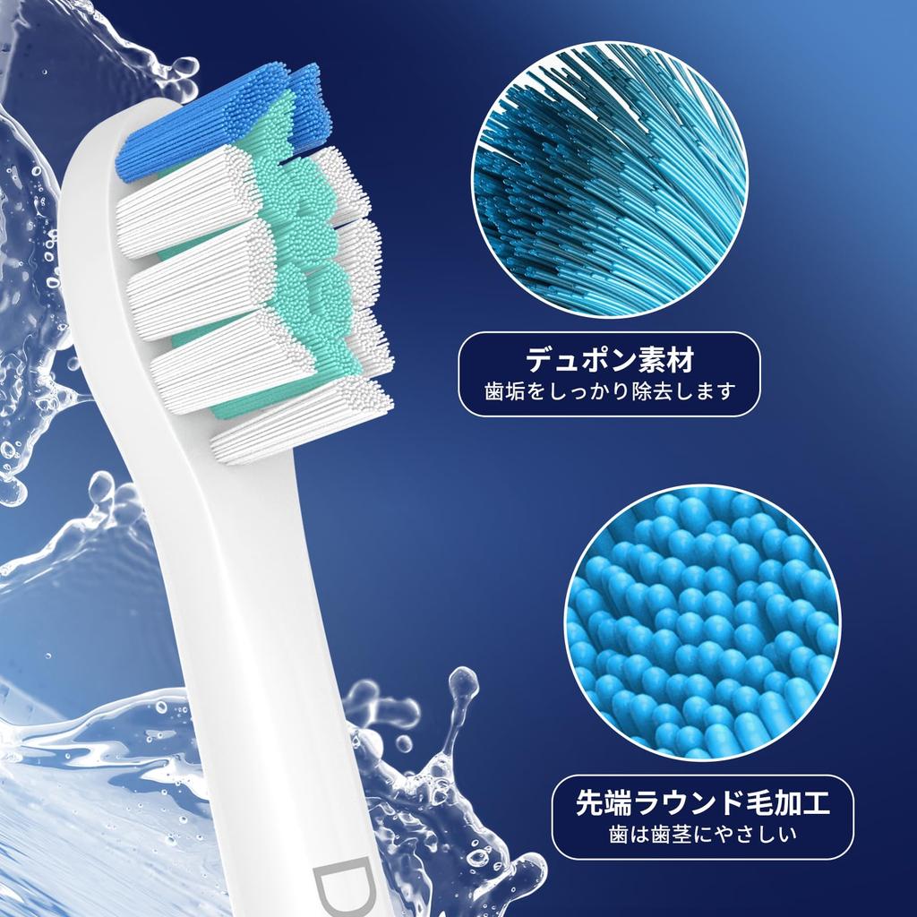 Size 2025 Improved Dealswin Replacement Brush Heads for Philips Sonicare Electric Compatible with DiamondClean Premium Brush White and Other Mini Set