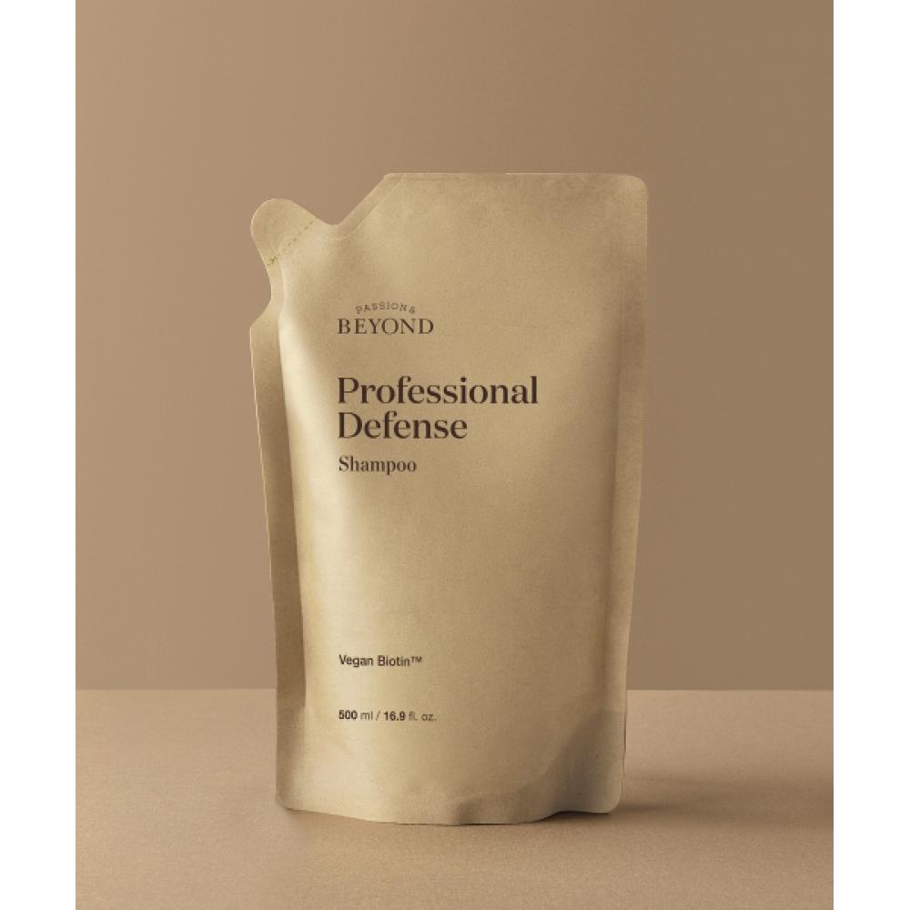 Beyond Professional Defense Shampoo Refill 500ml Vegan FREE