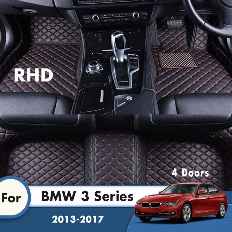 Car Floor Mats For BMW 3 Series (4 Doors)  2018 2017 2016 2015 2014 2013 Carpets Auto Accessories Interior Floor Mat For Car