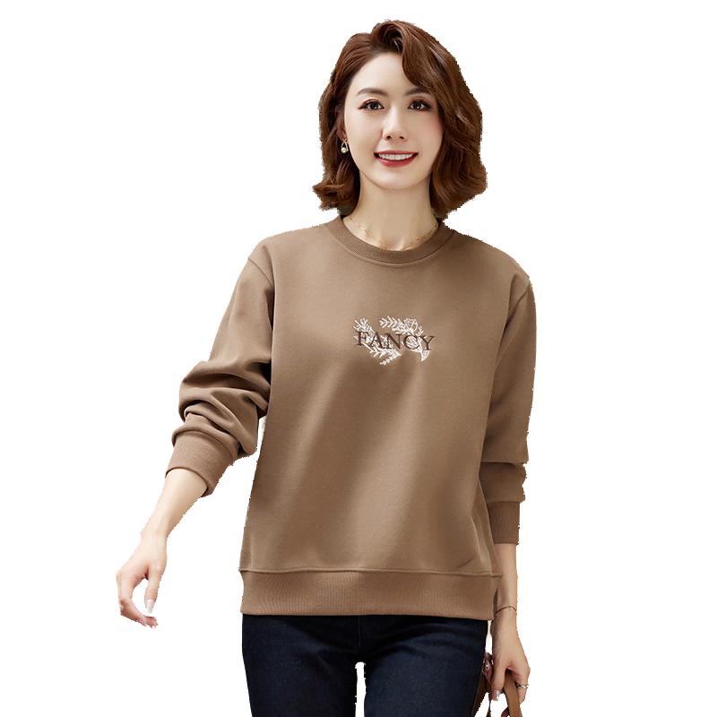 YUZHAOLIN Middle-Aged Women's Long-Sleeve Casual Top