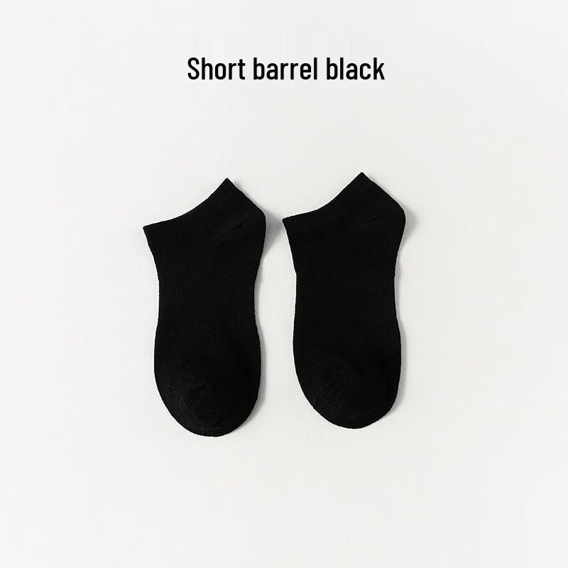 LCsanyp Sport Casual Ankle Socks One Size (EU 35-43)