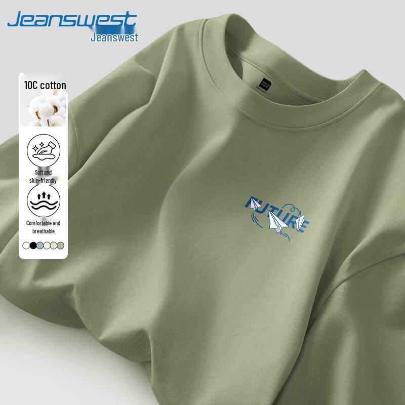 

Jeanswest Men s Cartoon Paper Plane Long Sleeve Cotton T-Shirt 2XL