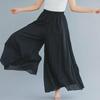 Ethnic Style Plus Size Elastic Waist Linen Skirt-Pants, 12 Colors - Lotte 2024 Mori Girl Collection