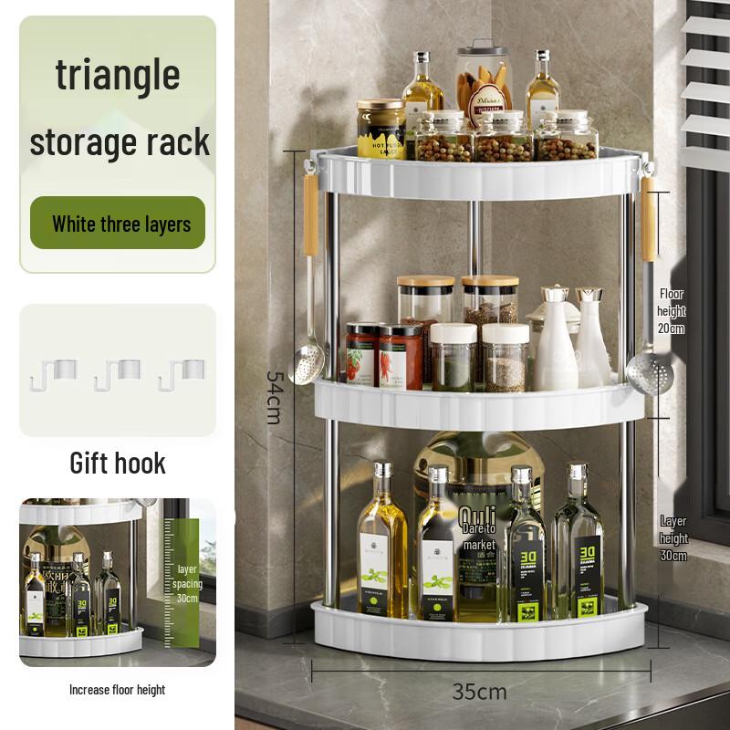 3-Tier Kitchen Corner Storage Rack