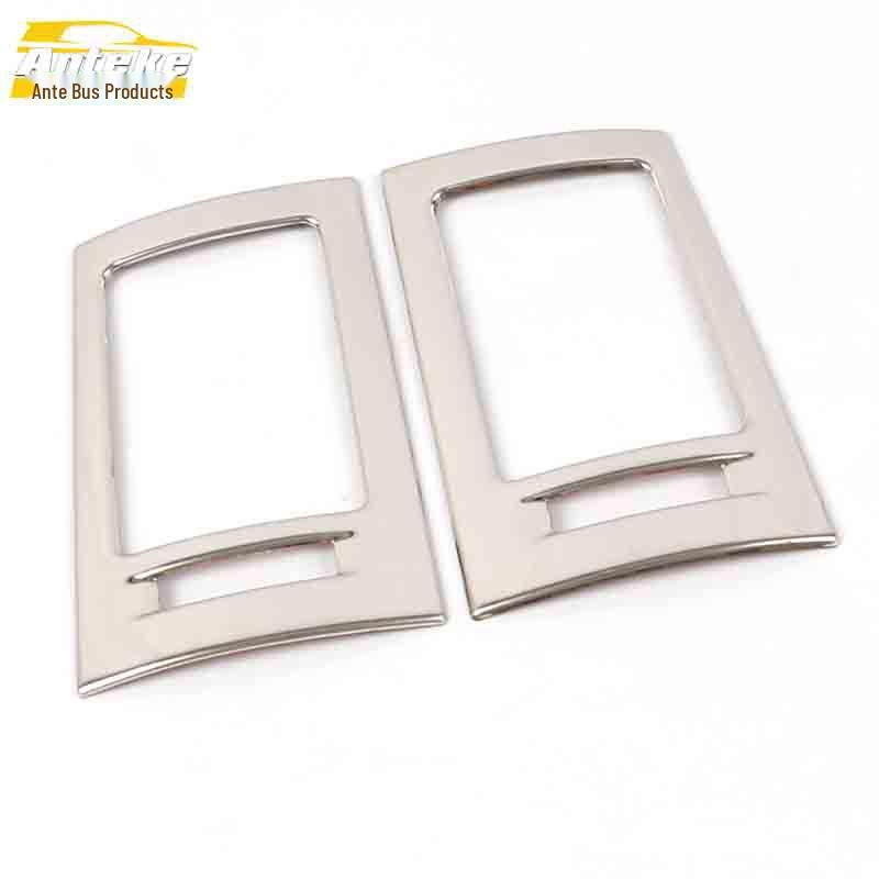 Bestune X80 Front Row Air Vent Decorative Frame - Stainless Steel Center Console Patch
