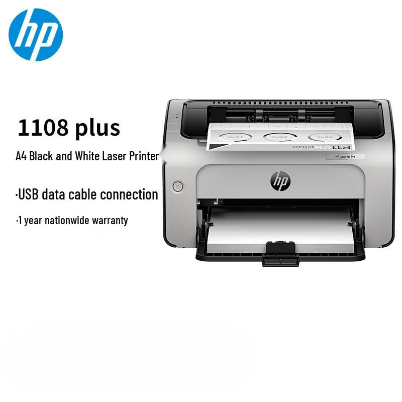 

HP LaserJet P1108 plus A4 Black and White Printer CN plug (adapter included)