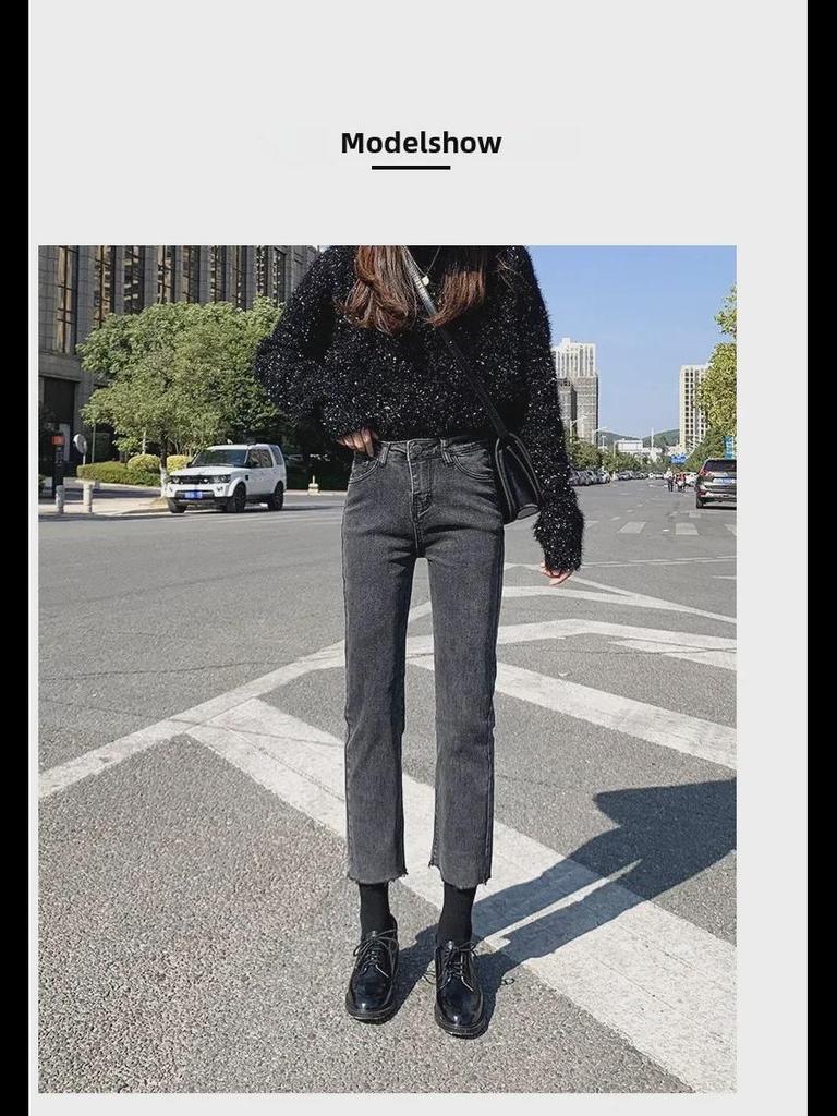 Women's High Waist Elastic Slim Fit Black & Gray Cigarette Jeans - Autumn/Winter Style with Raw Edge and Loose Fit In Small Size