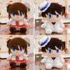 Entzückender Detektiv Conan Kaito Kid Plüsch Schlüsselanhänger Weiche Puppe Rucksackanhänger Geschenk