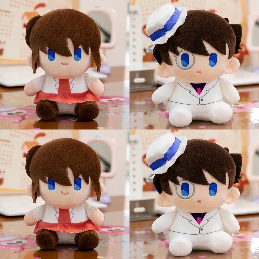 Entzückender Detektiv Conan Kaito Kid Plüsch Schlüsselanhänger Weiche Puppe Rucksackanhänger Geschenk