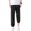 Baleno S&K Series Ice Silk Men's Pants, Summer Lightweight Sports Quick-Dry Men's Tapered Pants, Large Size Slimming Long Pants for Me
