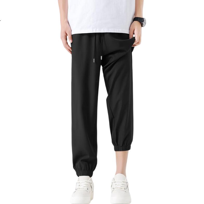 Baleno S&K Series Ice Silk Men's Pants, Summer Lightweight Sports Quick-Dry Men's Tapered Pants, Large Size Slimming Long Pants for Me