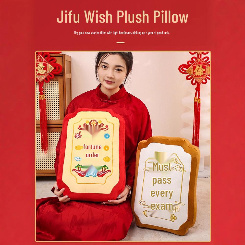 Auspicious Prayer Talisman Pillow - Attract Wealth, Peace & Exam Success - Perfect Gift for Friends, Family, Students.