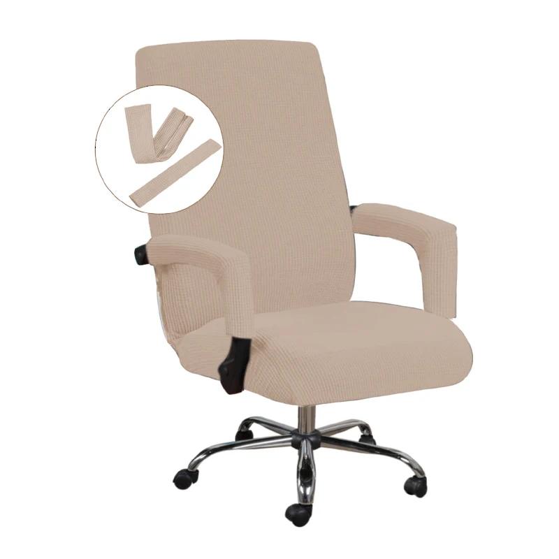 

Эластичный чехол для офисного компьютерного кресла размера M/L, современный, грязеотталкивающий, для кресла руководителя, вращающийся, чехол на сиденье, съемный, с чехлами на подлокотники M хаки