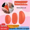 Silicone Sheet Clay Sculpting Tool – Oval Shape, Multi-Size for Pottery & Painting