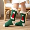 Thermische Flauschige Socken Damen Winter Warme Bodensocken Weiche Damen Haus Indoor Weihnachtsgeschenke Rutschfeste Grip Boden Hausschuhe Socken