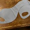 Equipamentos para segurança individual – Máscaras de proteção