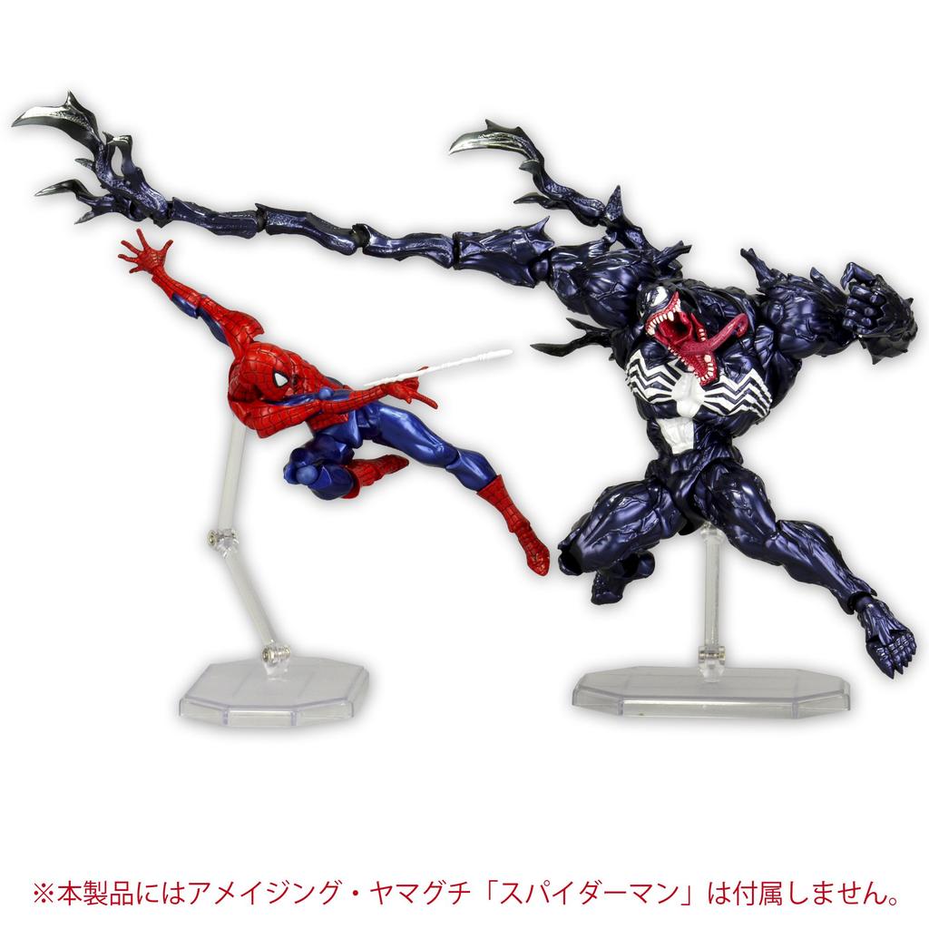 Figurkový komplex AMAZING YAMAGUCHI VENOM Venom 175mm lakovaná akční figurka Revoltech (další prodej) Cca. ABS a PVC