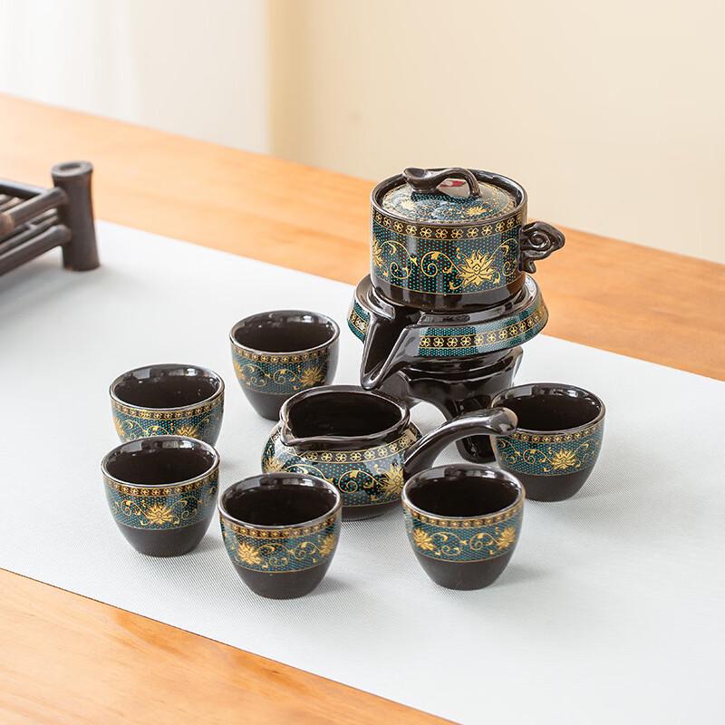 Fortune-Themed Automatic Ceramic Tea Set