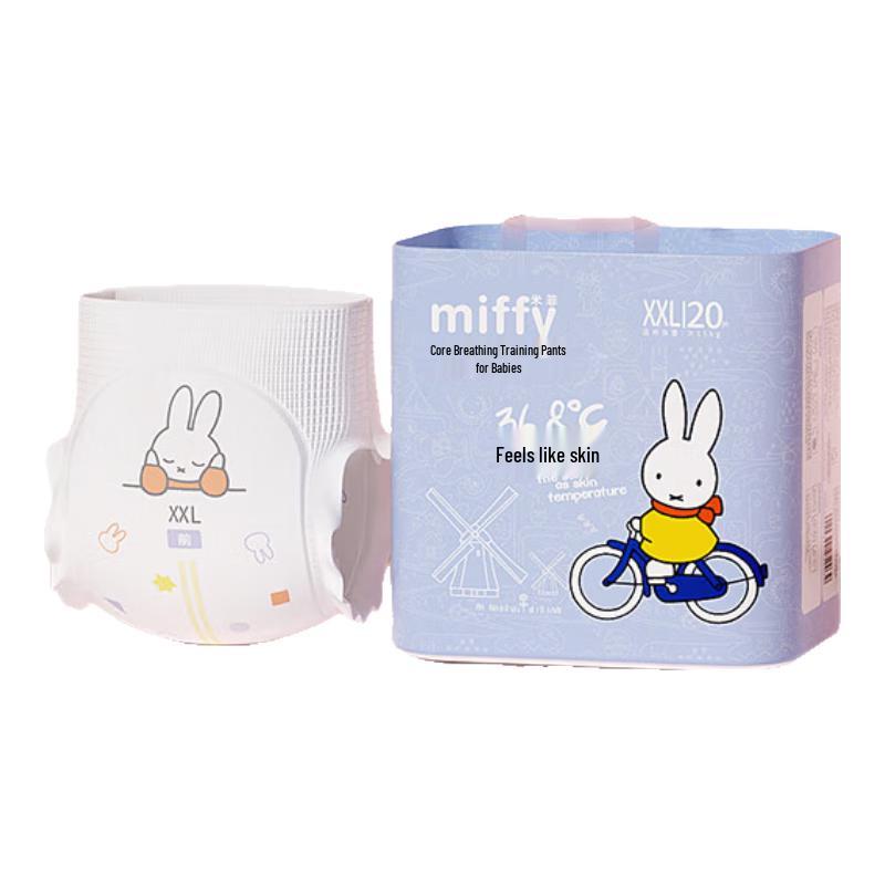 Solove Miffy Core Breath Pull-up Diapers