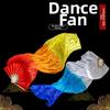 Gradient Color Belly Dancing Fan 150cm Length Multicolors Long Imitation Fan Dance Accessories Rayon Silk Fans For Kid Women