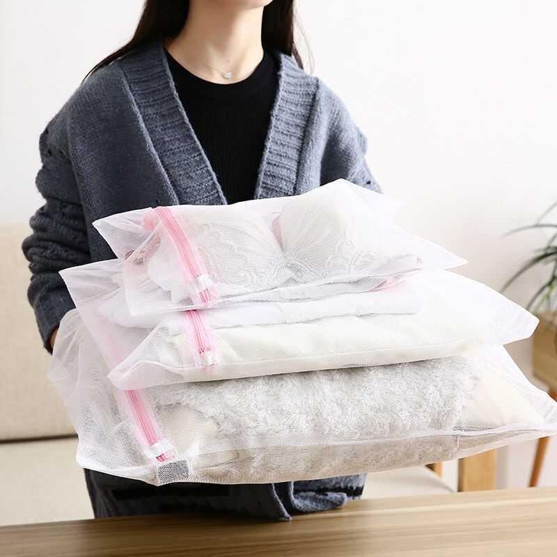 2/3/5PCS Mesh Nylon Clothing Storage Bag Anti Deformation Pants Sweater Special Washing Bag Wool Travel Packaging Bag