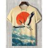 Summer 3D Print T-shirts Women Men Streetwear Fashion Casual Short Sleeve T Shirt O-neck Tees Tops Clothing