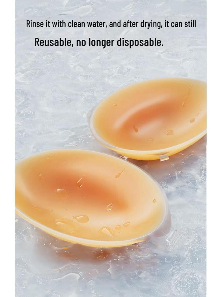 5CM Thickened Silicone Nipple Covers for Pregnant Women - Invisible Underwear Pads for Swimming