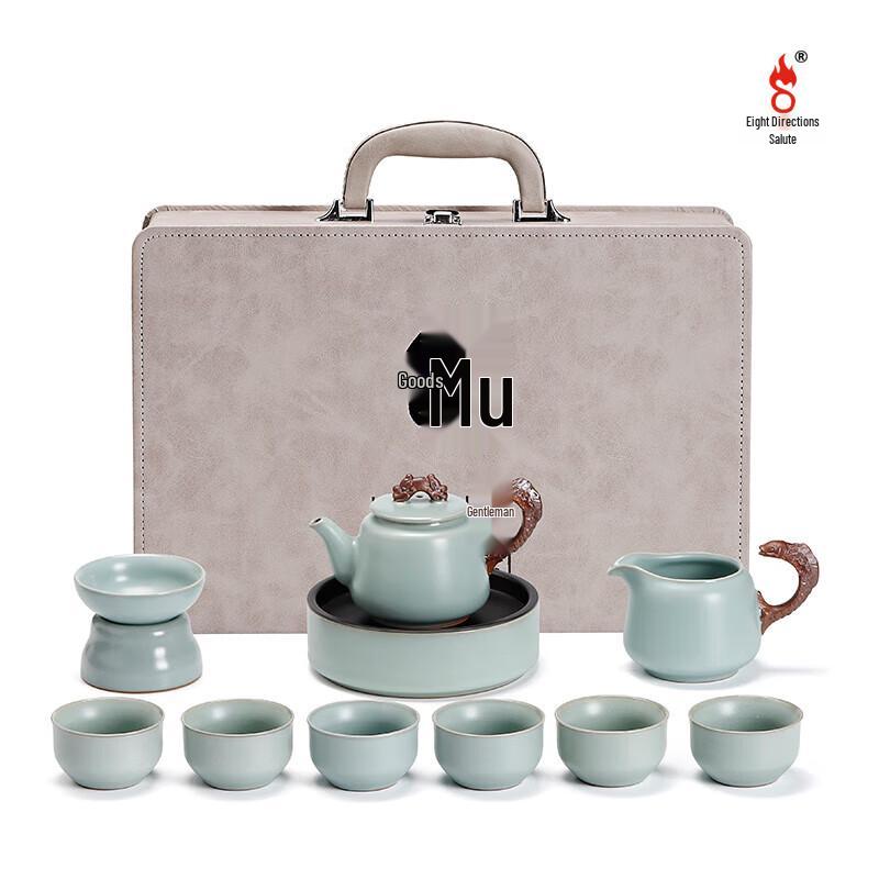 

Auspicious Fish Dragon Gate 11-Piece Ceramic Tea Set