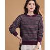 Demana 100% Merino Wool Retro Jacquard Knit Sweater